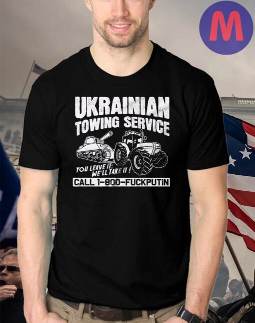 Ukrainian Towing Service Tractor T-shirt