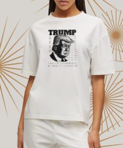 Trump Mug Shot Shirt Make America Great Again Mugshot Shirt Donald Trump Shirt Trump Mugshot Shirt Trump Mug t-Shirt